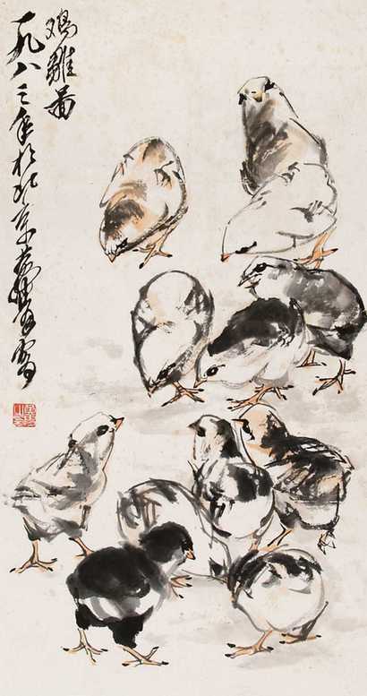 黄胄 鸡 立轴